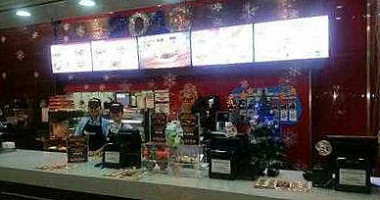 Montes Confiteria Extérieur