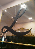 Chaja Bistro Extérieur