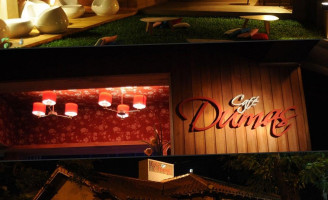 Cafe Dumas Dentro