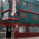 Chifa Pho Wa outside