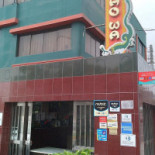 Chifa Pho Wa outside