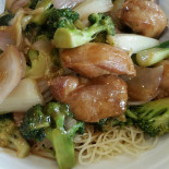 Restaurant Chifa Oso Panda food