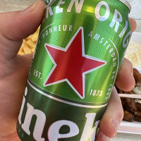 El Viejo Muelle Boisson