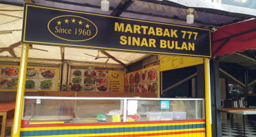 Wilver Fast Food Extérieur