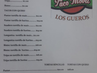 Aeropuerto De Trelew Almirante Marcos A. Zar (rel) (aeropuerto De Trelew Almirante Marcos A. Zar)