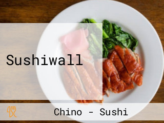 Sushiwall