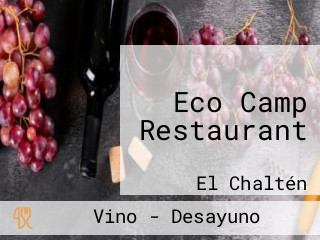 Eco Camp Restaurant