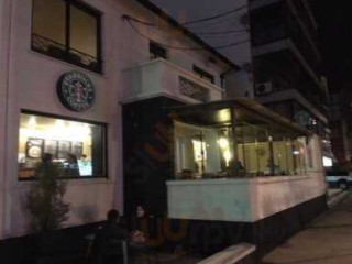 ViÑa Del Mar, Starbucks Coffee