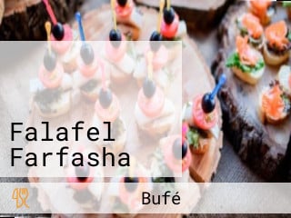 مطعم فرفشة فول، فلافل، حمص Falafel Farfasha