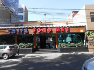 Fong Mey