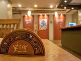 Cappuccino Cusco Cafe