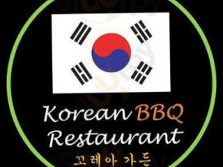 Korean Bbq