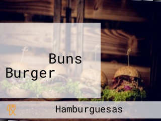 مطعم بانز برجر Buns Burger