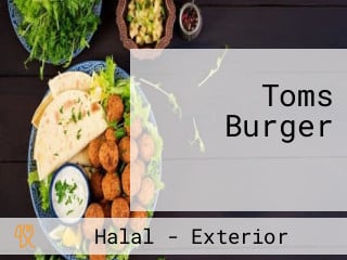 Toms Burger تومس برجر