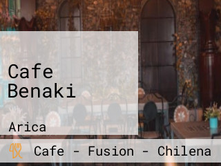 Cafe Benaki