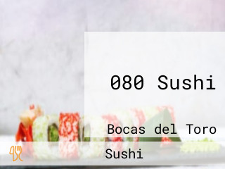 080 Sushi