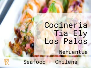 Cocineria Tia Ely Los Palos