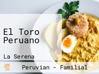 El Toro Peruano