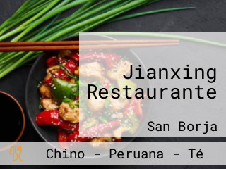 Jianxing Restaurante