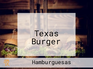 تكساس برجر Texas Burger