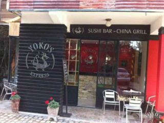 Yokos Sushi Bar & China Grill