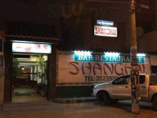 Bar Restaurant Shanghai