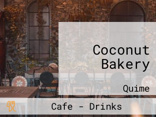 Coconut Bakery