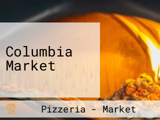 Columbia Market