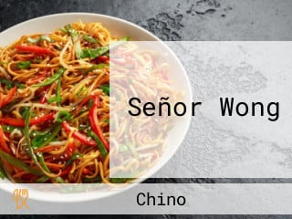 Señor Wong