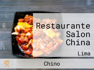 Restaurante Salon China