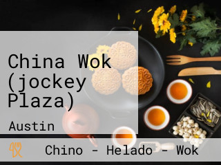 China Wok (jockey Plaza)