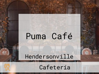 Puma Café