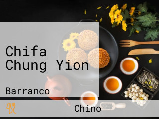 Chifa Chung Yion