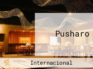 Pusharo