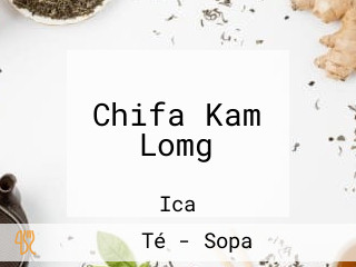 Chifa Kam Lomg