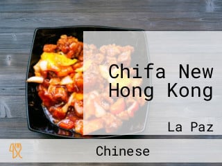 Chifa New Hong Kong