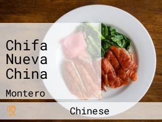 Chifa Nueva China