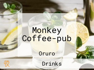 Monkey Coffee-pub
