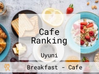 Cafe Ranking