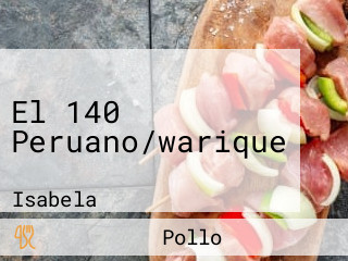 El 140 Peruano/warique