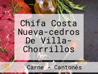 Chifa Costa Nueva-cedros De Villa- Chorrillos