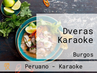 Dveras Karaoke