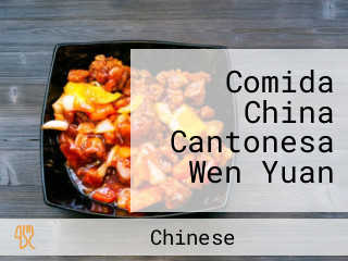 Comida China Cantonesa Wen Yuan