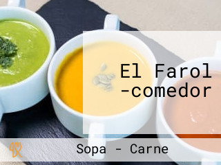 El Farol -comedor