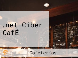 .net Ciber CafÉ