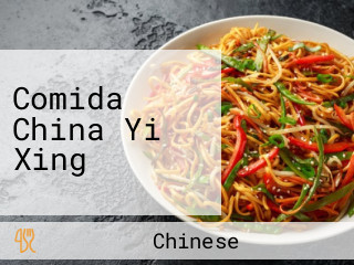 Comida China Yi Xing