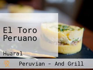 El Toro Peruano