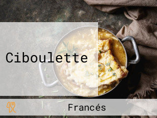 Ciboulette