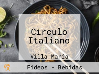 Circulo Italiano