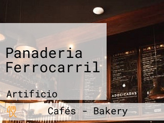 Panaderia Ferrocarril